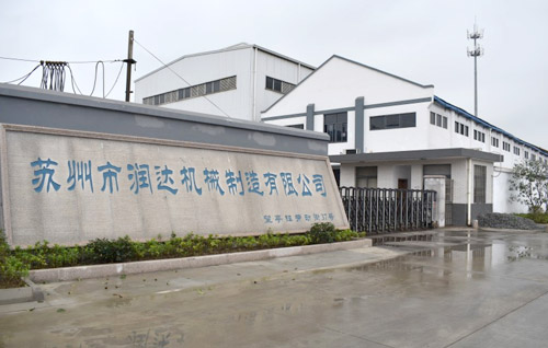 磨粉機(jī)輥套、襯板哪家強(qiáng)？
