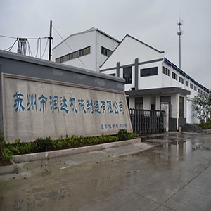 在目前這樣的形勢下，鑄造是“夕陽行業(yè)”嗎？
