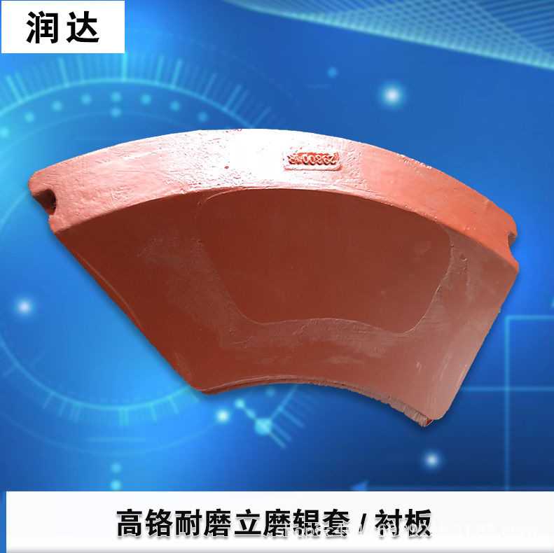 中國高鐵，從“追趕者”到“領跑者”看蘇州潤達立磨襯板的發(fā)展